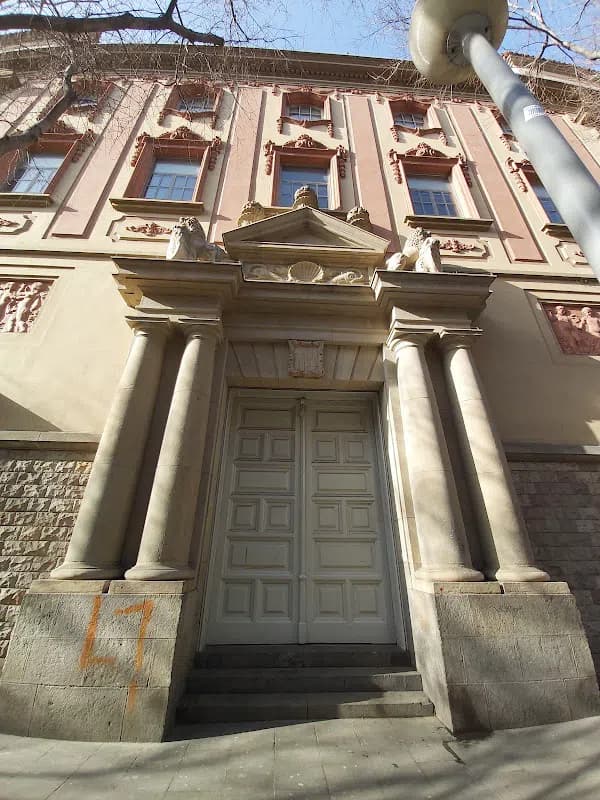 Escola Milà I Fontanals