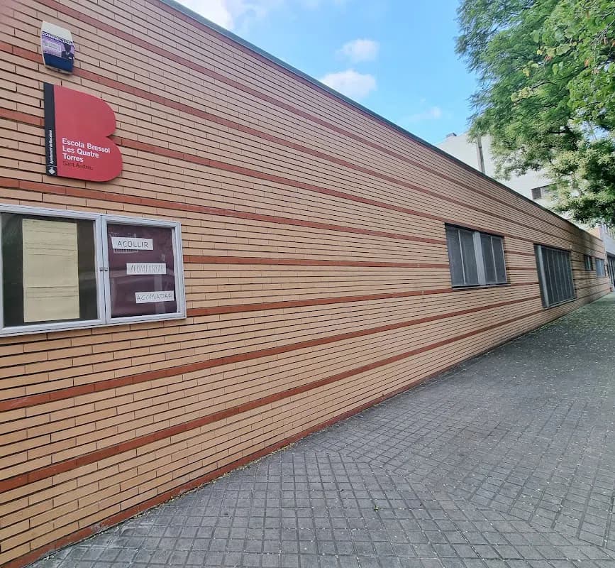 Фото 4