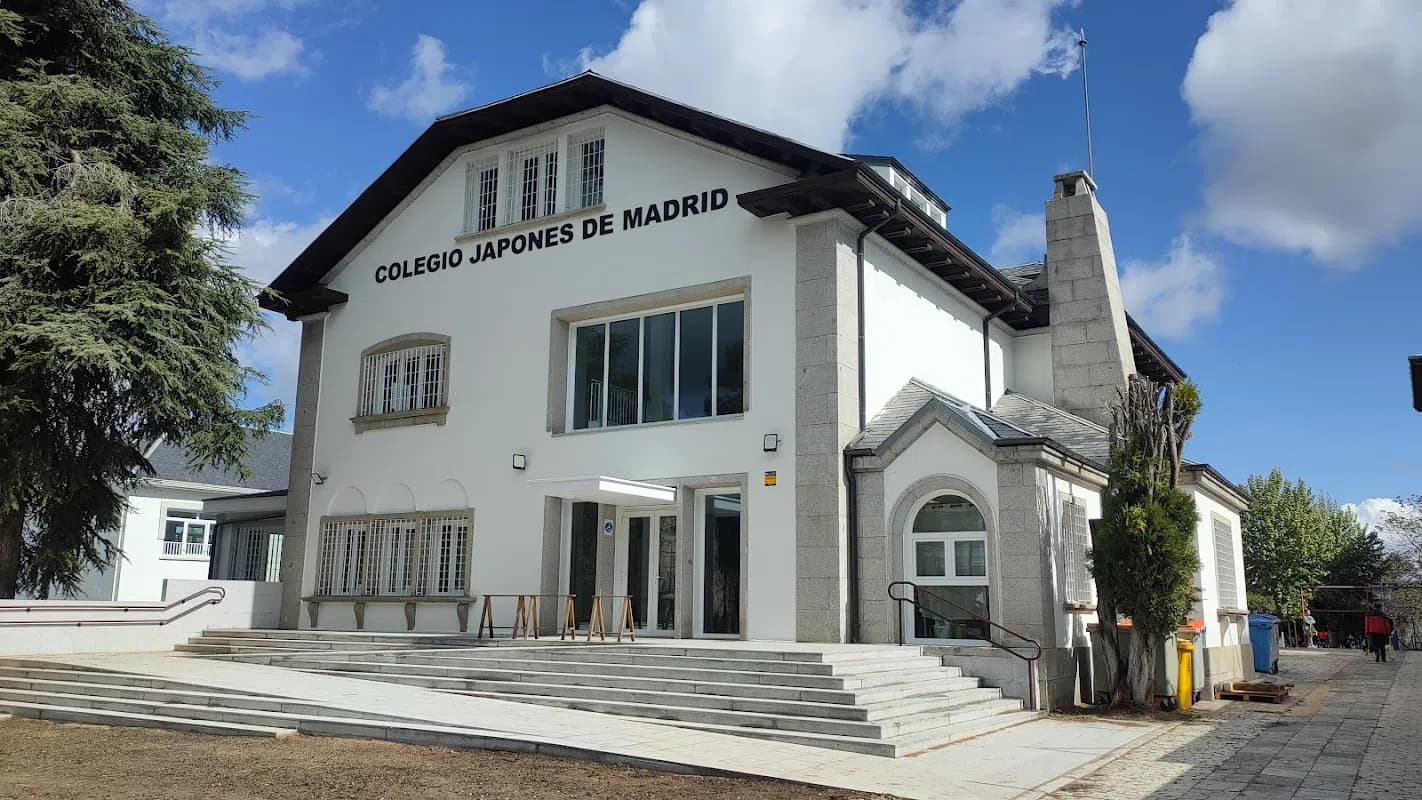 Colegio Japones De Madrid (Alum. Extr.)