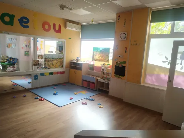 Smiles Bilingual Nursey School
