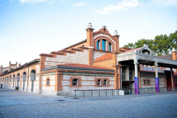L'idem International School (Frances)