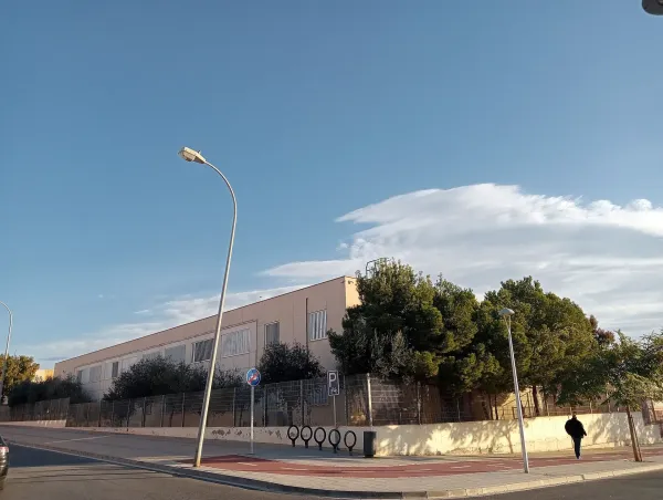 El Alquián