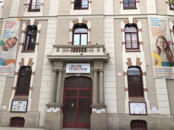 Collège Ferdinand De Lesseps