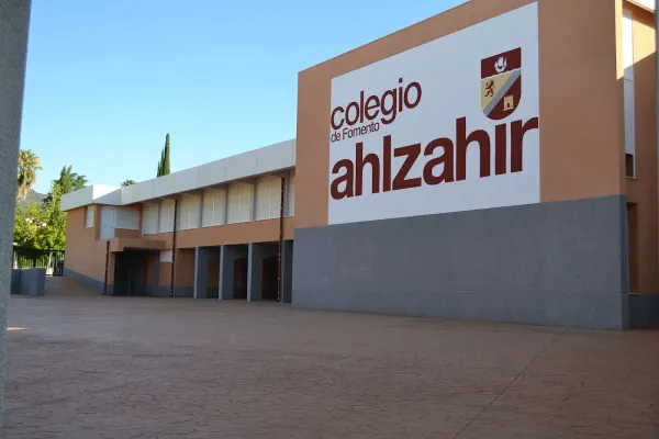 Ahlzahir