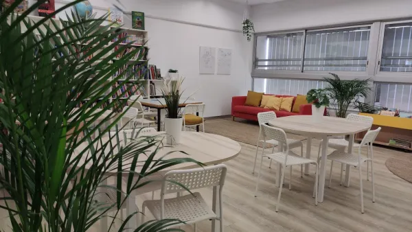 Escola La Serreta