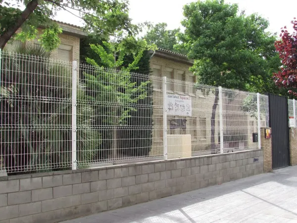 Escola Joan Salvat Papasseit