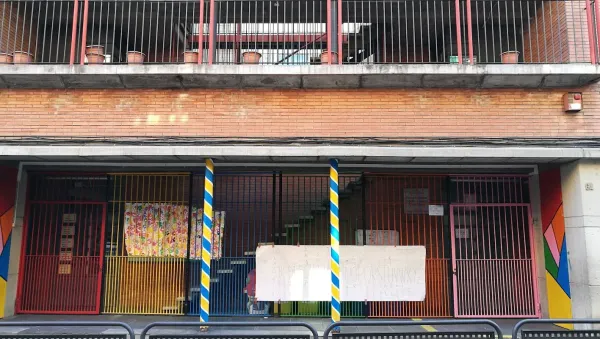 Escola Ausiàs March