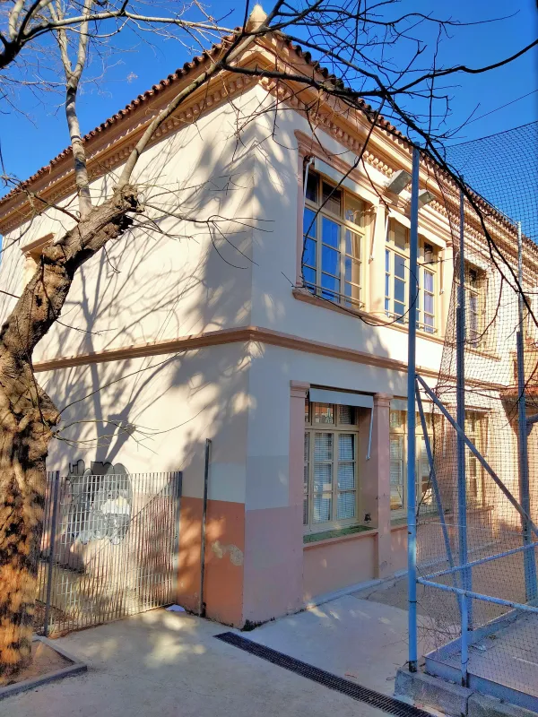 Photo 5