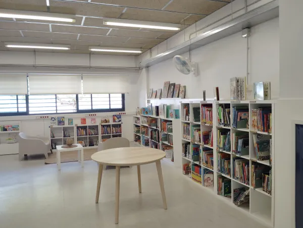 Escola Els Ametllers