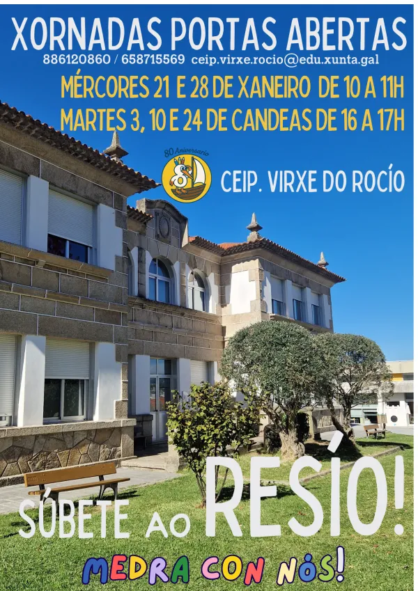 CEIP Virxe do Rocío