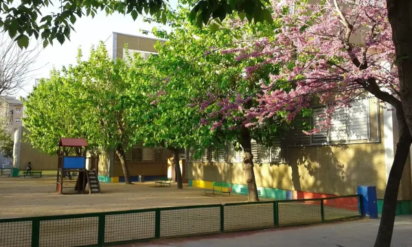 Escola Santiago Rusiñol