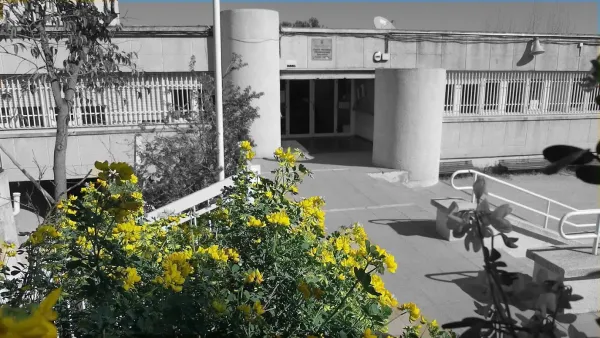 Institut Ferran Tallada