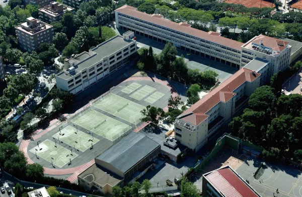 Lyceé Français De Barcelone